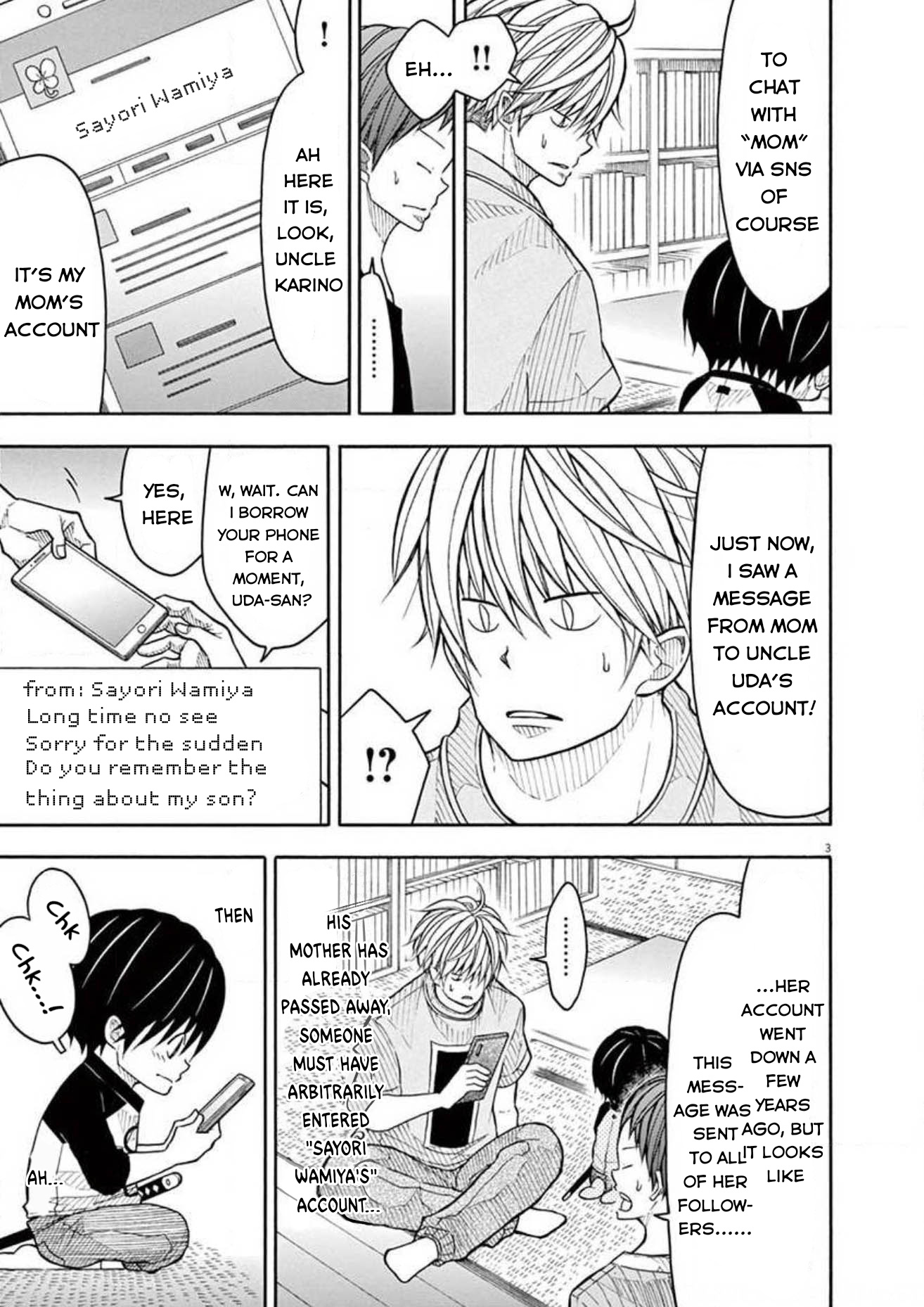 Kotaro Lives Alone, Chapter 103 image 013